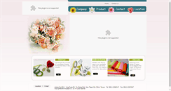 Desktop Screenshot of flowertape.com